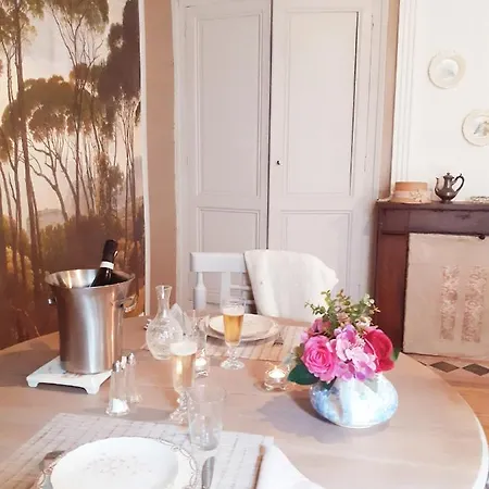 Logis Des Lugats, De Charme Апартаменты